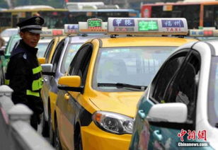 出租車改革收到5000余條意見 集中十二方面