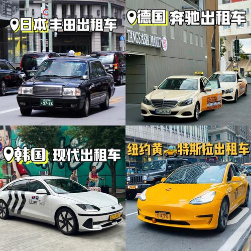 價(jià)格實(shí)惠的車那么多，為什么網(wǎng)約車和出租車偏愛的卻不是最便宜的那款？